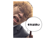 841868930