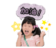 841869144