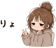 841869285