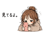 841869286