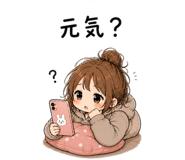 841869287