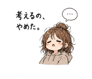 841869292