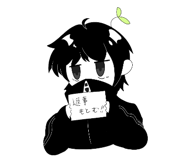 841869665