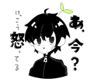 841869666