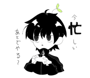 841869667