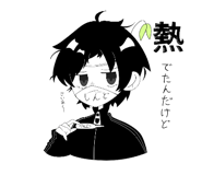 841869668