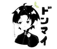 841869670