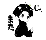841869673