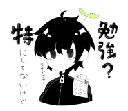841869692