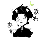 841869696
