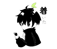 841869700