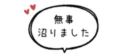 841869750