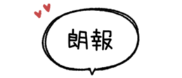841869754