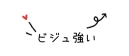 841869757
