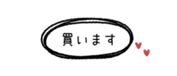 841869764