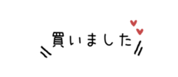 841869765