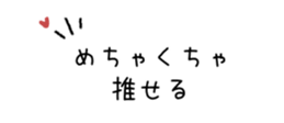 841869769