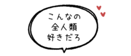 841869773