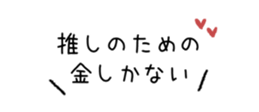 841869775