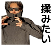 841869810