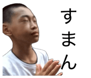 841869816