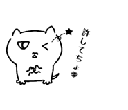 841869853