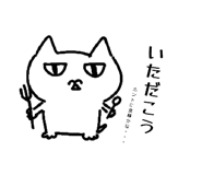 841869855