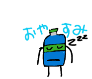 841869987