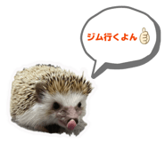 841870007