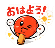 841870049