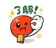 841870052