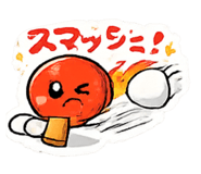 841870067