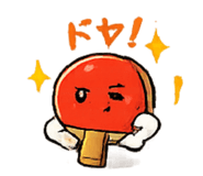 841870069