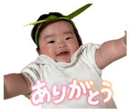 841870088