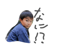 841870130