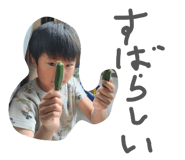 841870135