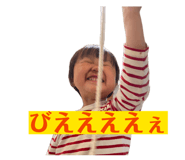 841870141