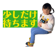 841870144
