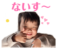 841870149