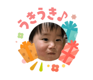 841870181