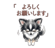 841870188