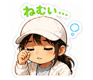841870243