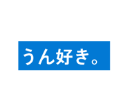 841870338