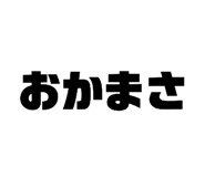 841870344