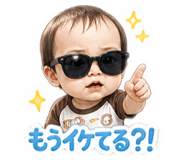 841870355