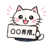 841870400