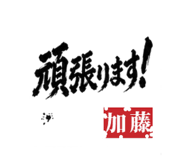 841870422