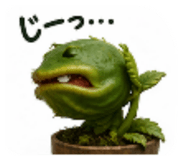 841870524
