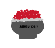 841870565
