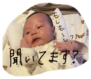 841870753